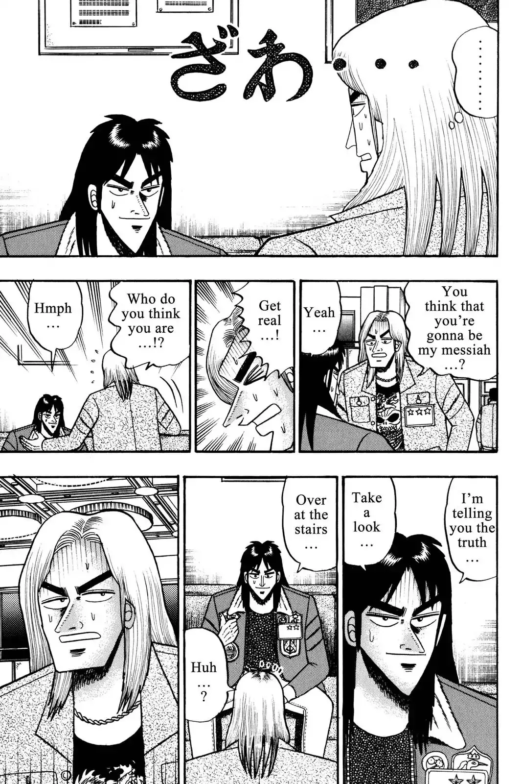 Read Gambling Apocalypse Kaiji – Kaiji Part 1 Chapter 33 - A Favaorable Wind Online