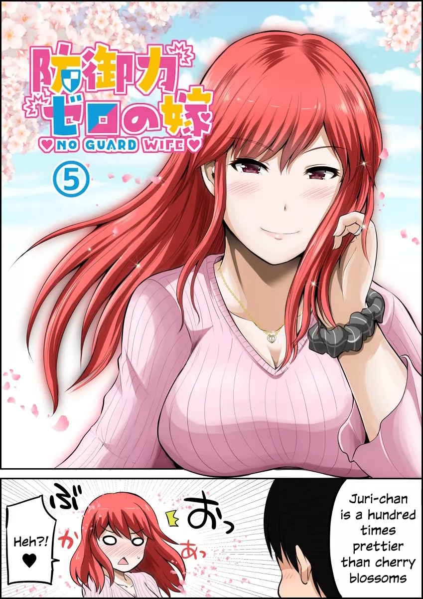 Read No Guard Wife Chapter 49 Online