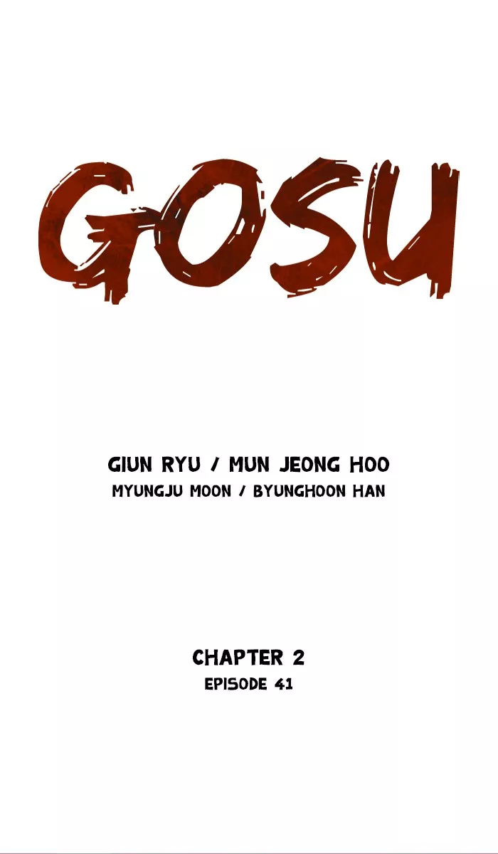 Read Gosu Chapter 127 - [Chapter 2] Ep. 41 Online