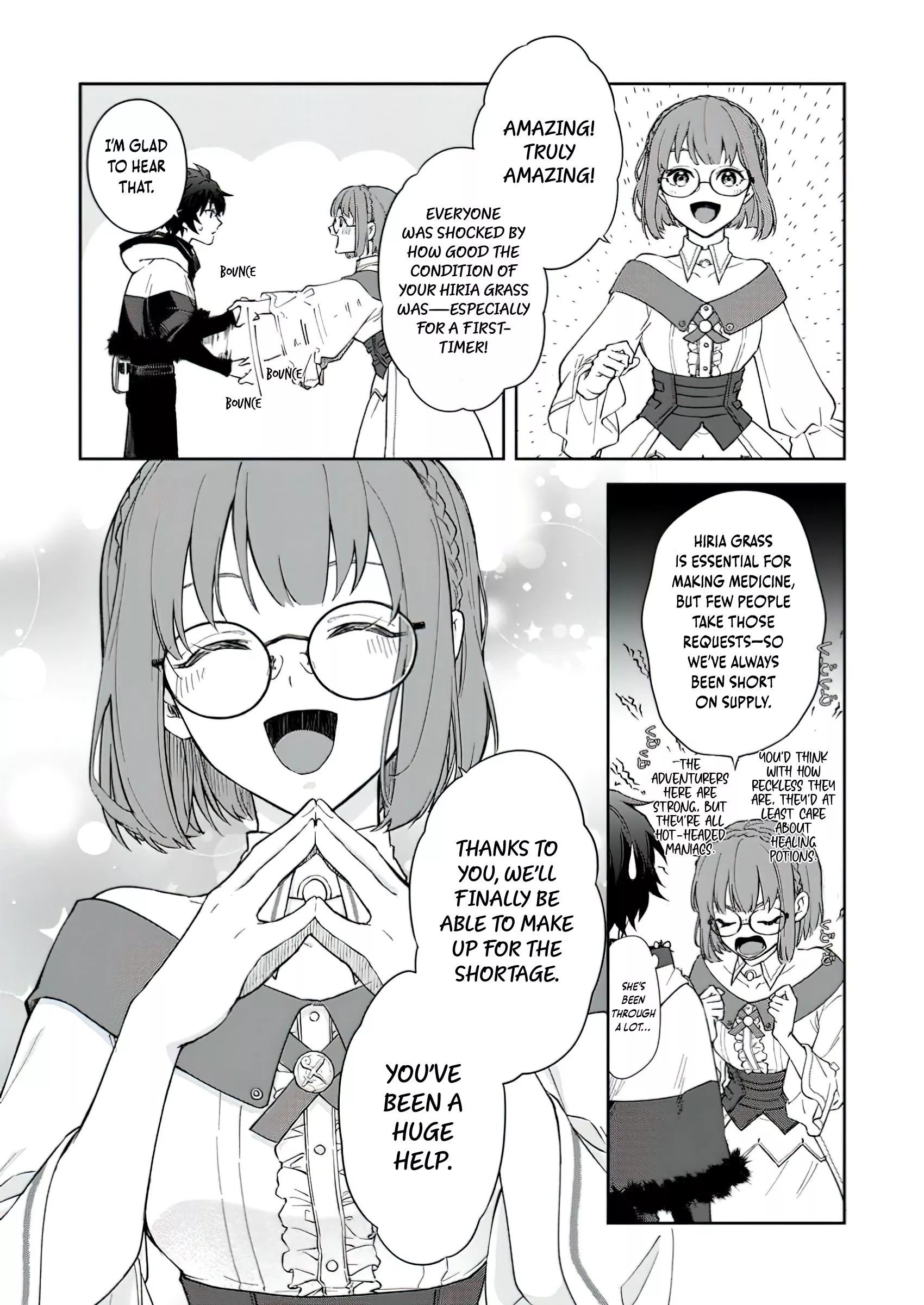 Read Eiyuu Blanc no Jinsei Keikaku Dai Ni no Jinsei wa Akogare no Zatsuyougakari de Onegaishimasu Chapter 3.2 Online
