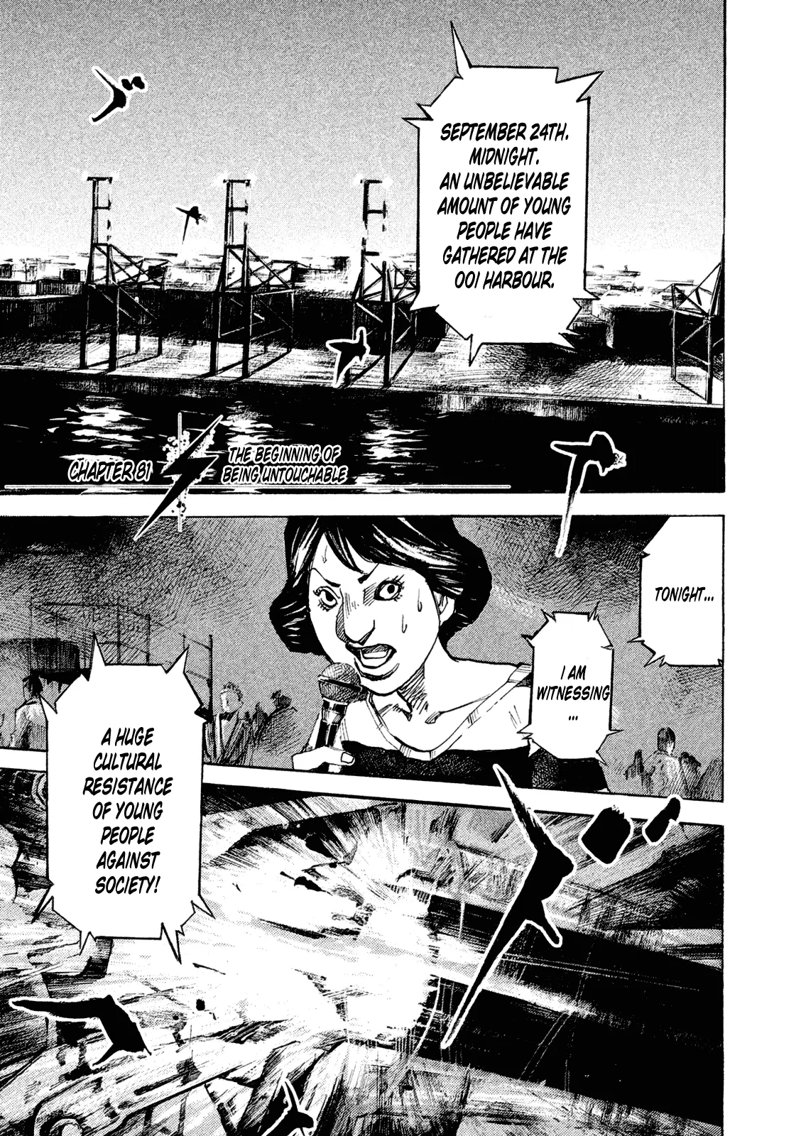 Read Bakuon Rettou Chapter 81 - The Beginning of Being Untouchable Online