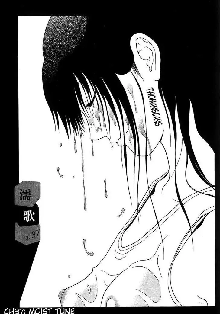 Read Ibitsu (OKADA Kazuto) Chapter 37 - Moist Tune Online