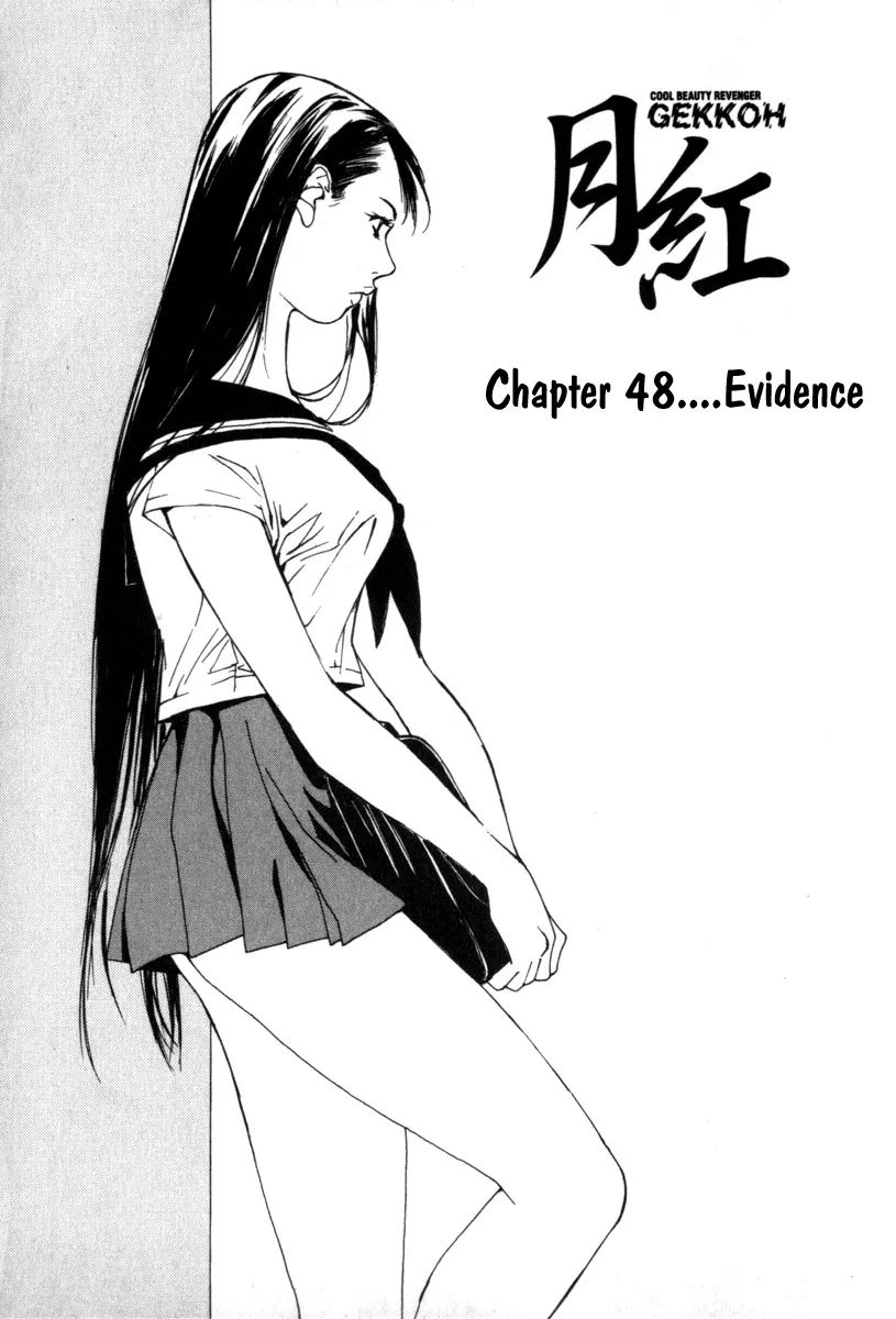 Read Gekkoh Chapter 48 - Evidence Online