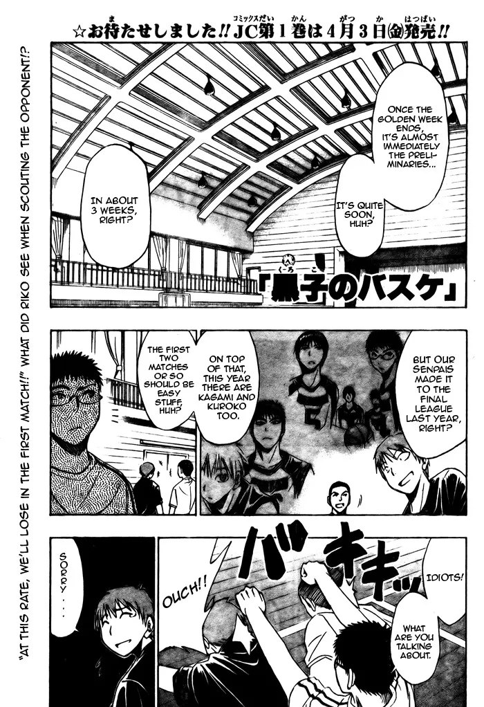 Read Kuroko no Basket Chapter 13 - Let's Go! Online