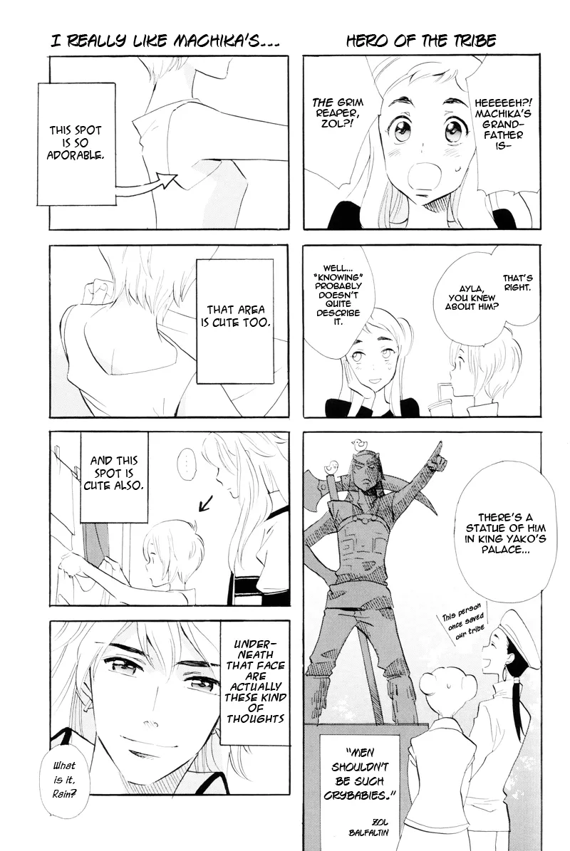 Read Meteor Methuselah Chapter 63.6 - Perfect Guide Extra 2 - 4-koma Online