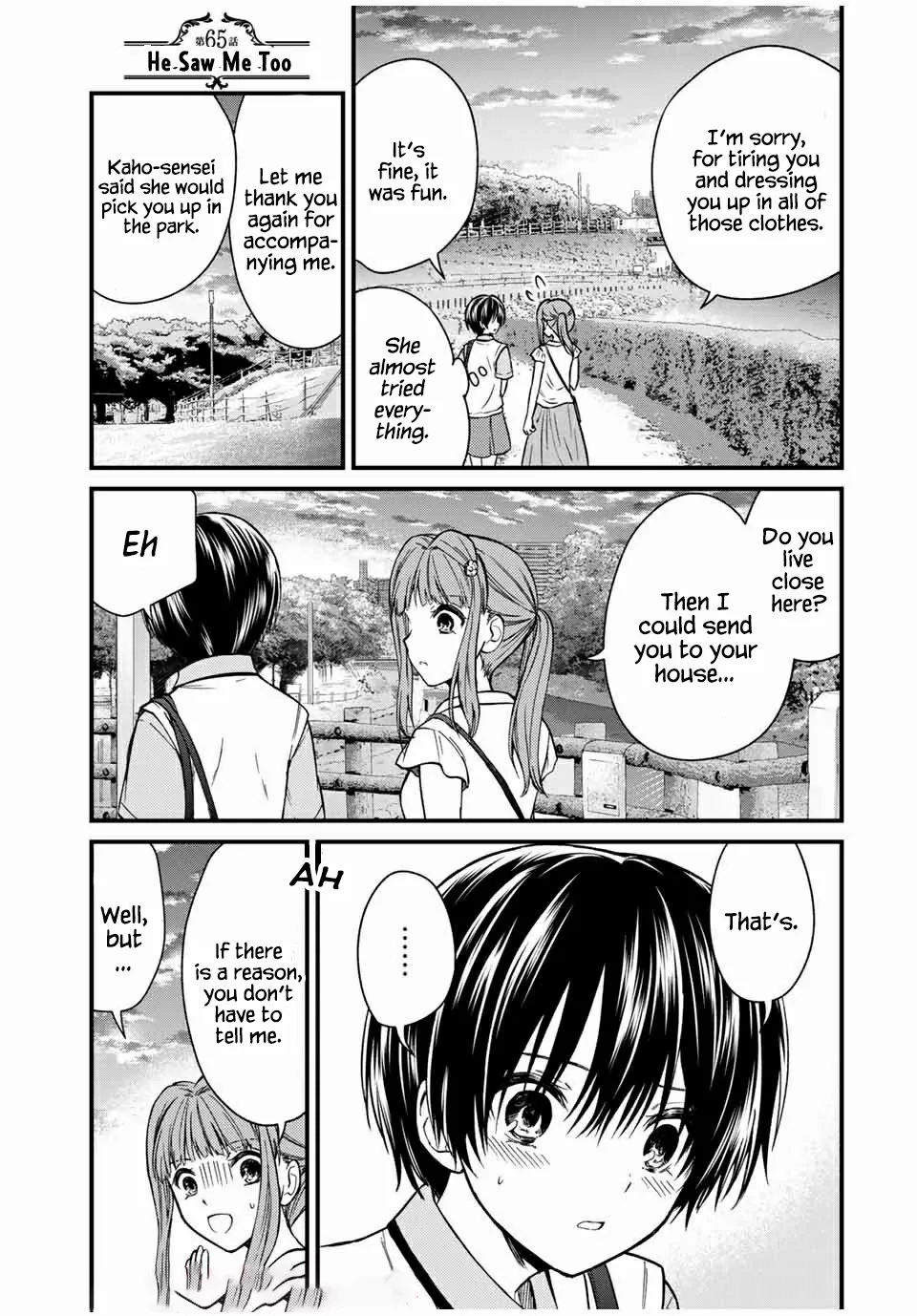 Read Ojousama no Shimobe Chapter 65 Online