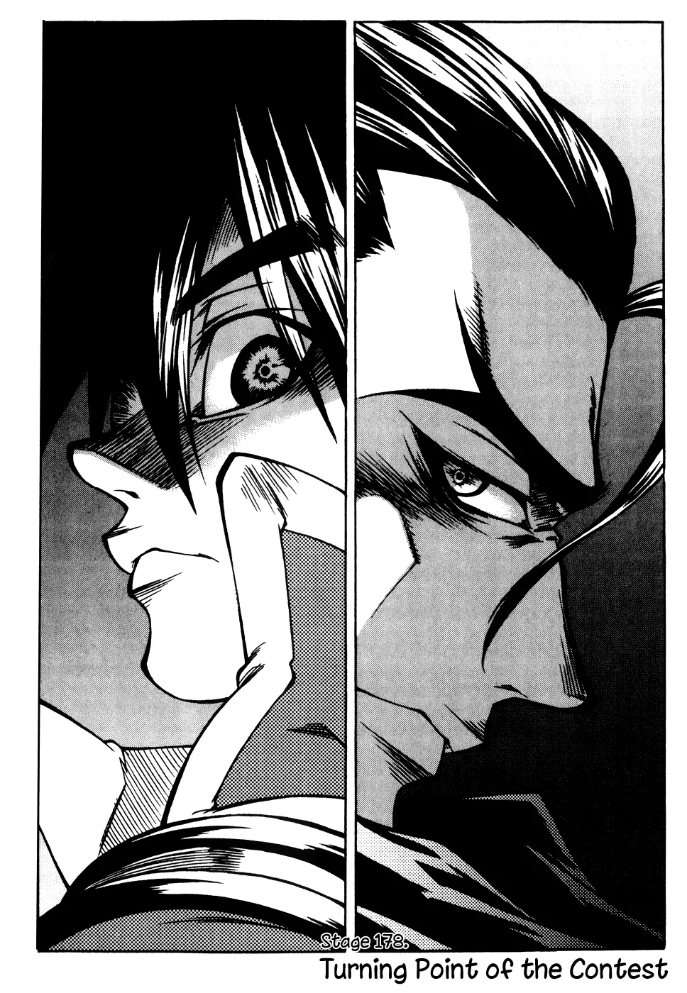 Read Yureka Chapter 178 Online