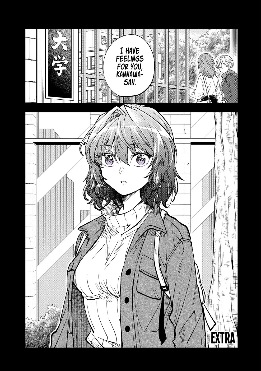 Read Awkward Senpai Chapter 42.5 Online