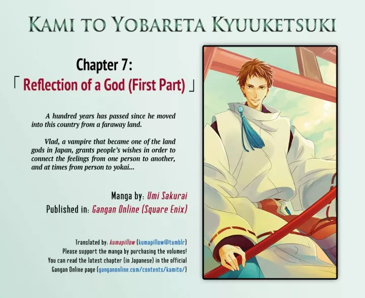 Read Kami to Yobareta Kyuuketsuki Chapter 7 - Reflection of a God (First Part) Online