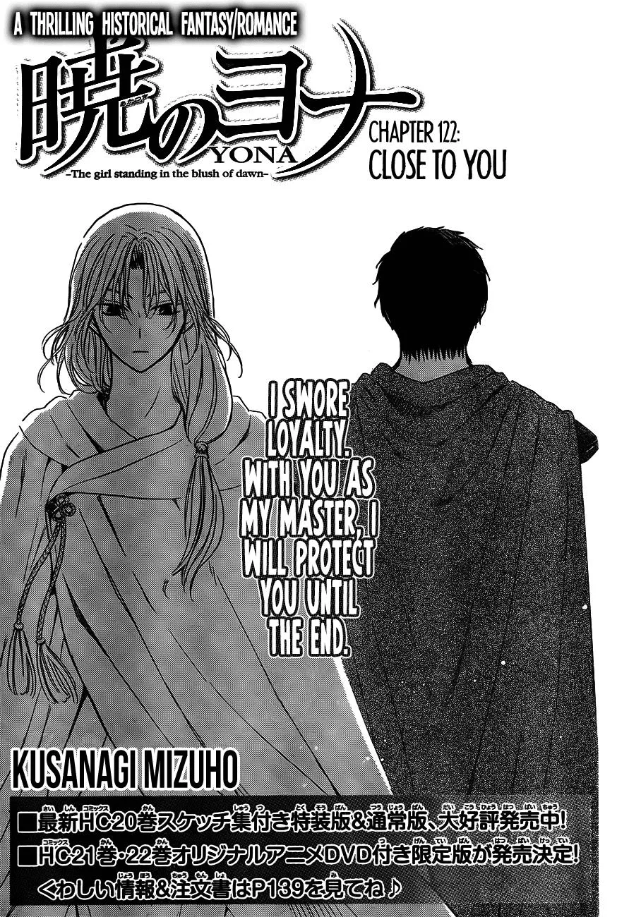 Read Akatsuki no Yona Chapter 122 - Close to You Online