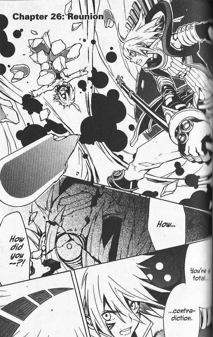 Read .hack//G.U.+ Chapter 26 - Reunion Online