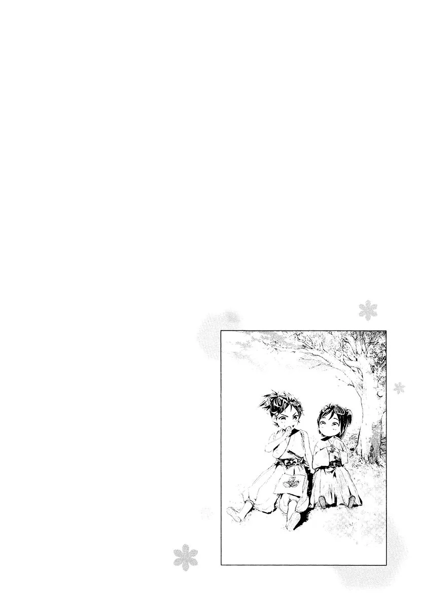 Read Geten no Hana Chapter 13 Online