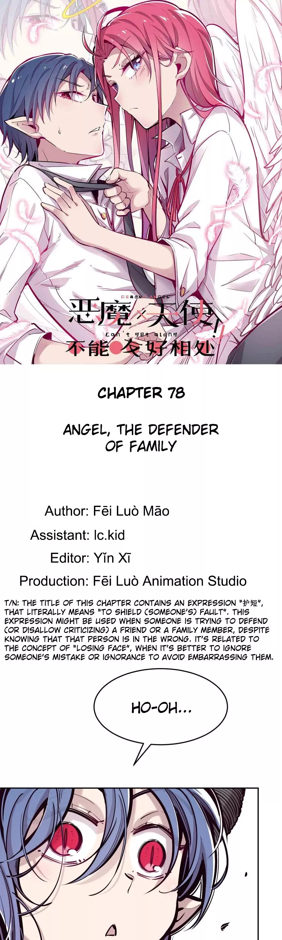 Read Demon X Angel, Can’t Get Along! Chapter 78 Online