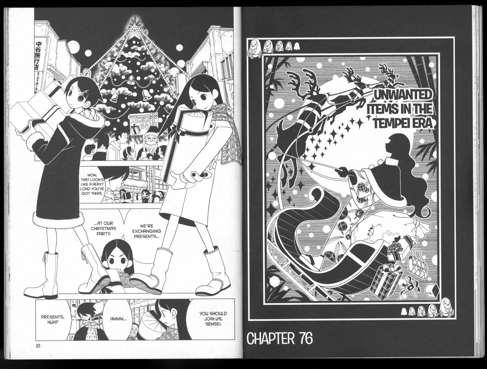 Read Sayonara Zetsubou Sensei Chapter 76 - Unwanted Items in the Tempei Era Online