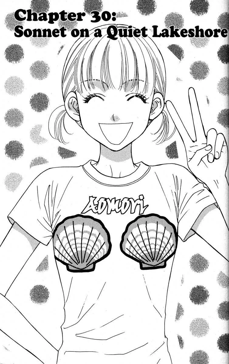 Read Gokuraku Seishun Hockey Bu Chapter 30 - Sonnet On A Quite Lakeshore Online