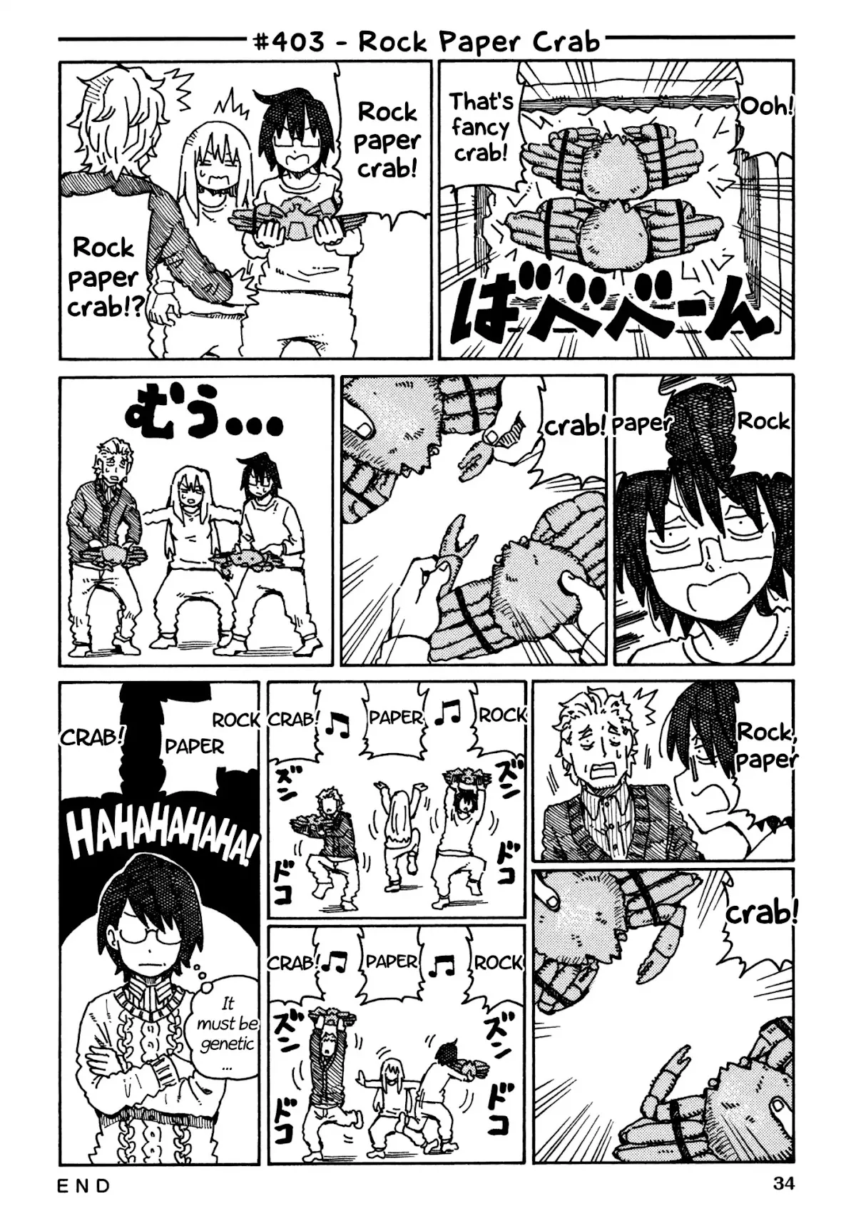 Read Hatarakanai Futari (The Jobless Siblings) Chapter 403 - Rock Paper Crab Online