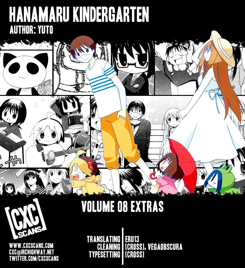 Read Hanamaru Youchien Chapter 71.5 - Bonus Online
