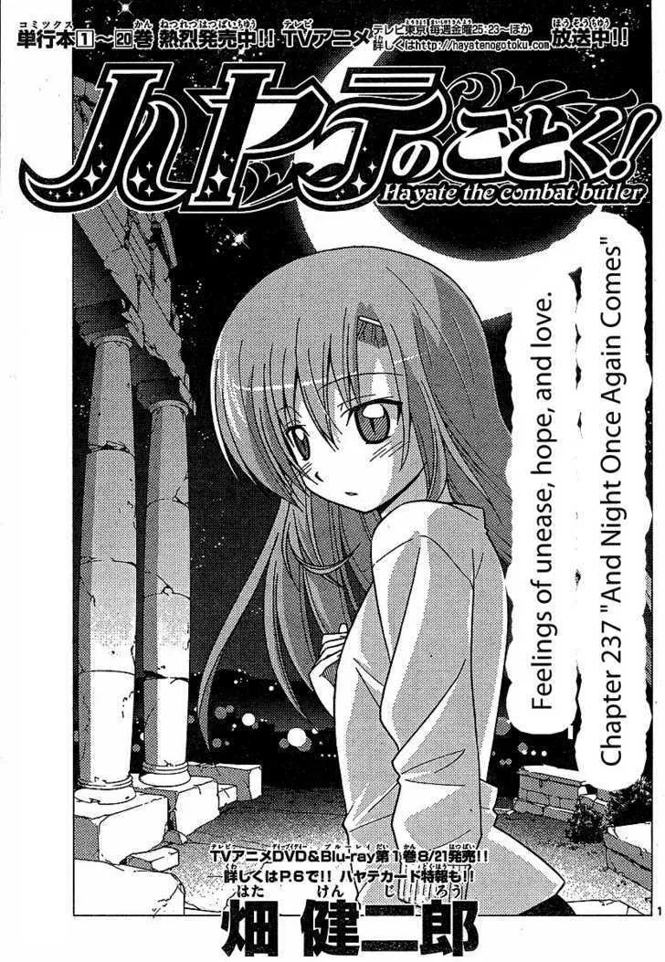 Read Hayate no Gotoku! Chapter 237 - And Night Once Again Comes Online