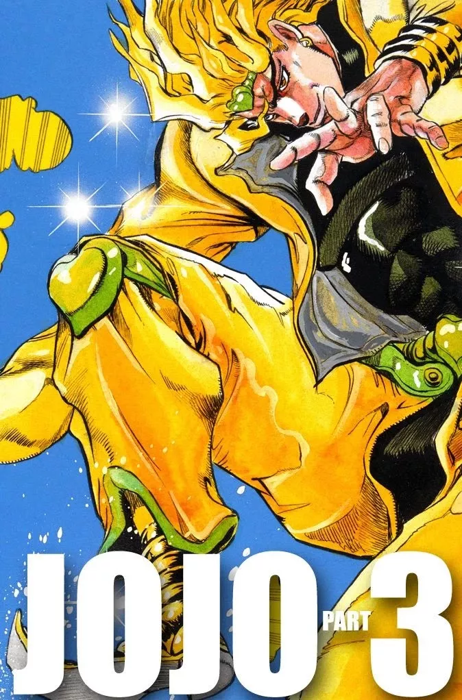 Read JoJo’s Bizarre Adventure Part 3: Stardust Crusaders Chapter 134 - DIO's World Part 1 Online