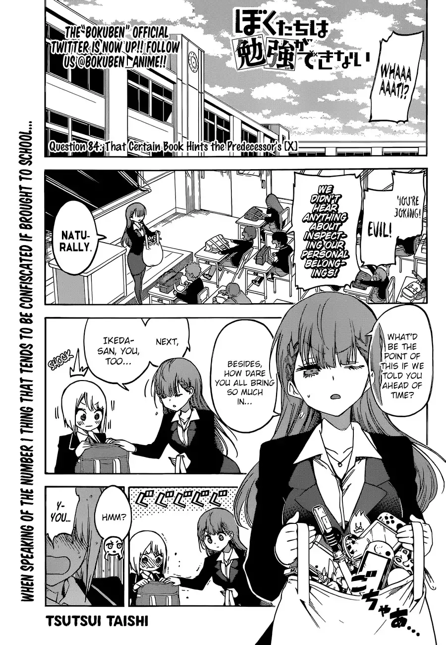 Read Bokutachi wa Benkyou ga Dekinai Chapter 84 - That Certain Book Hints the Predecessor's [X] Online