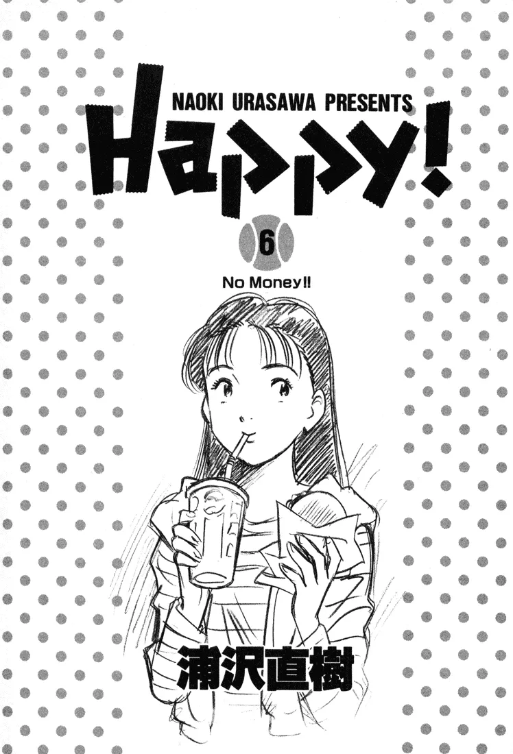 Read Happy! Chapter 53 - Nice To Meet You!! Online