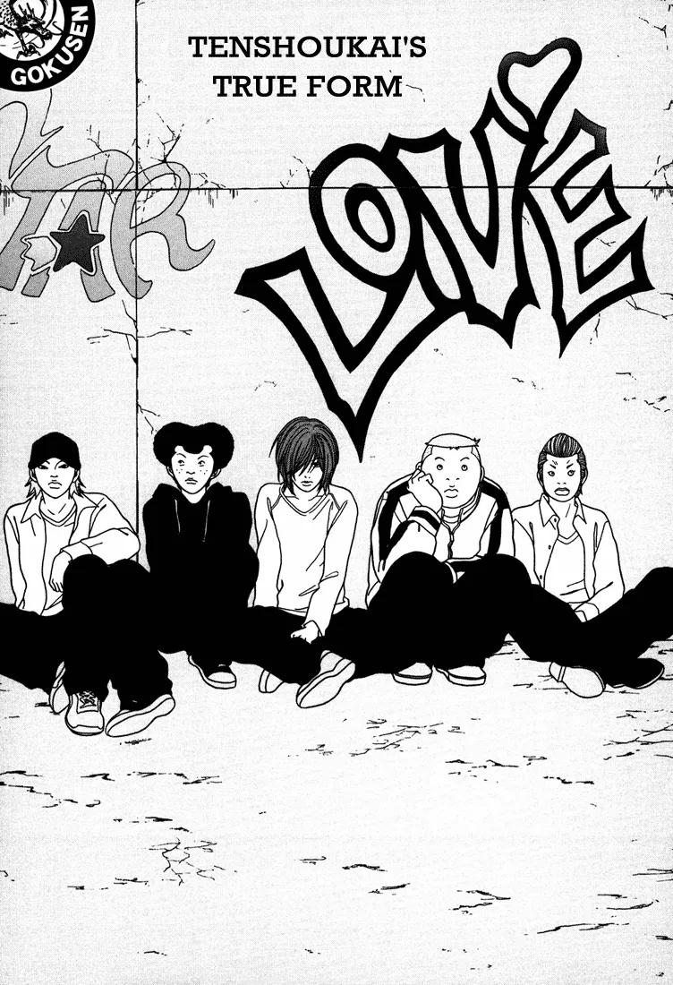 Read Gokusen Chapter 141 - Tenshoukai's True Form Online