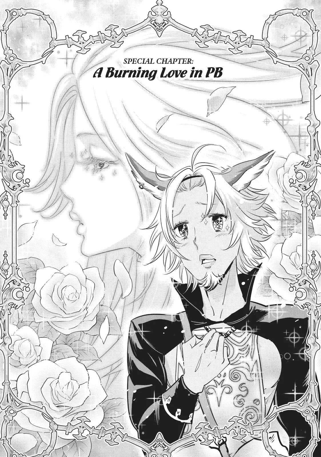 Read Granblue Fantasy Chapter 19.5 Online