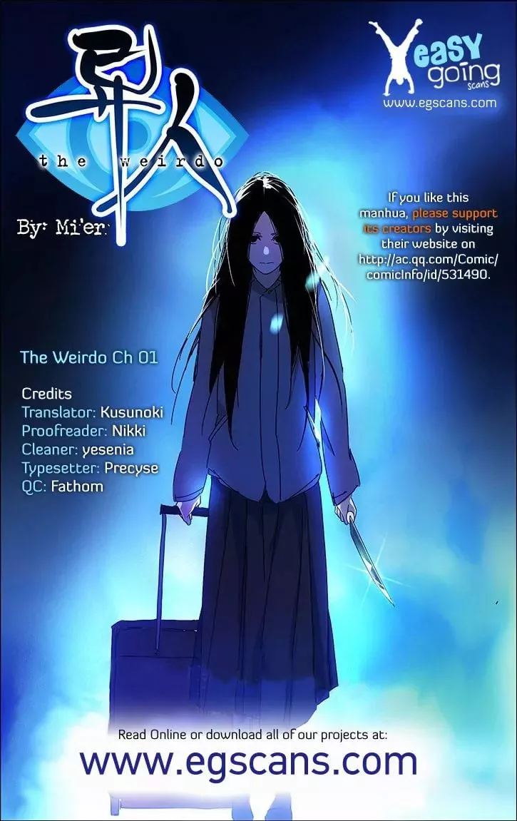 Read Hitori No Shita: The Outcast Chapter 1 Online