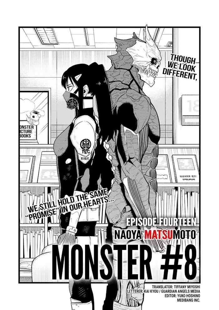 Read Kaiju No. 8 Chapter 14 Online