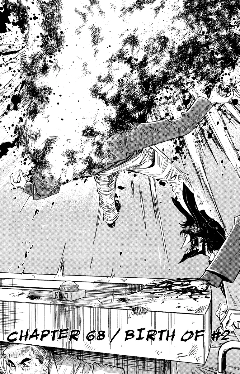 Read Akumetsu Chapter 68 - Birth of #2 Online