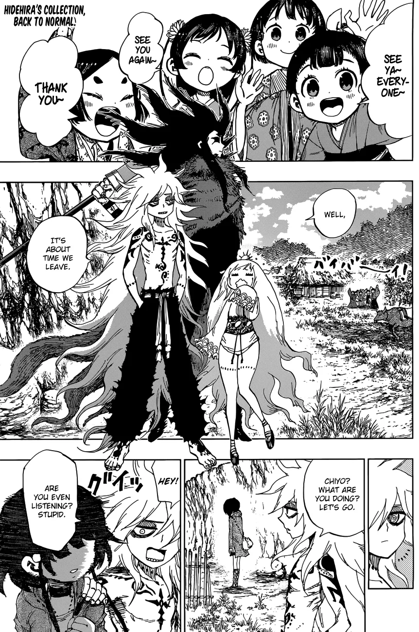 Read Uratarou Chapter 16 - Pregnancy Online