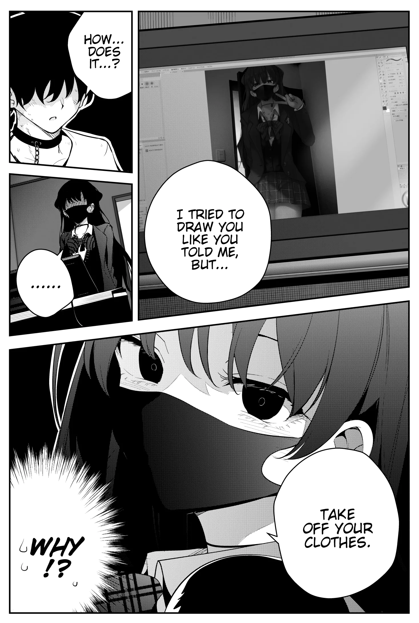 Read Mishiranu Joshikousei ni Kankensareta Mangaka no Hanashi Chapter 4 - Day 4 Online