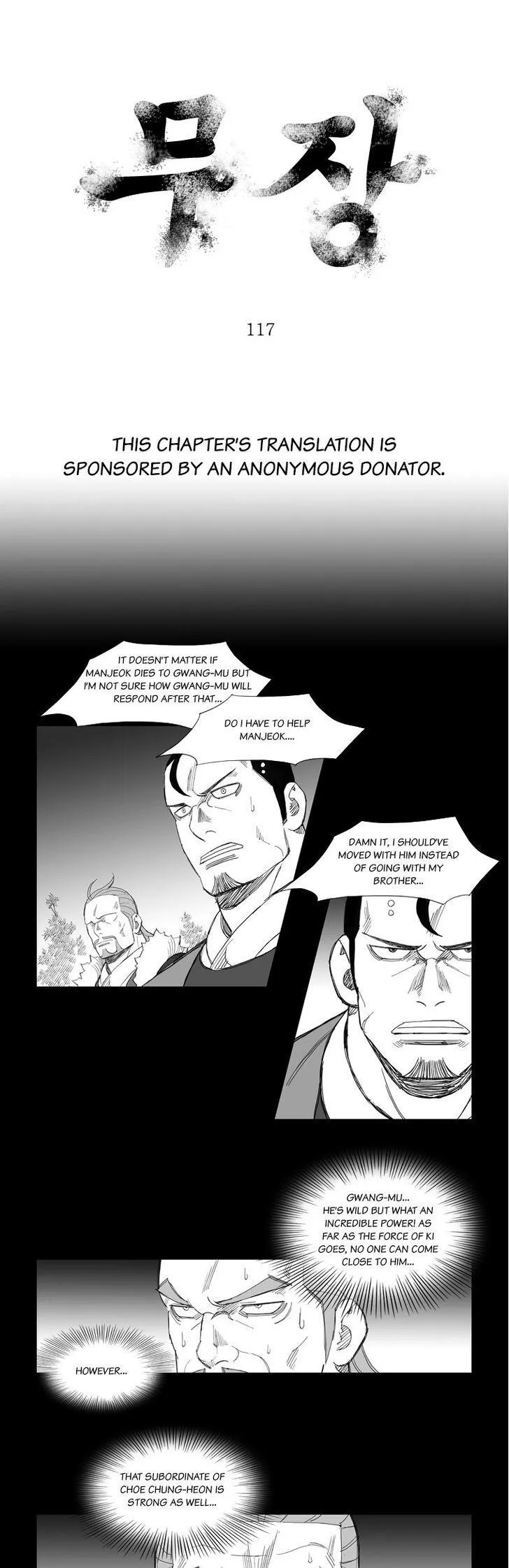 Read Mujang Chapter 117 Online