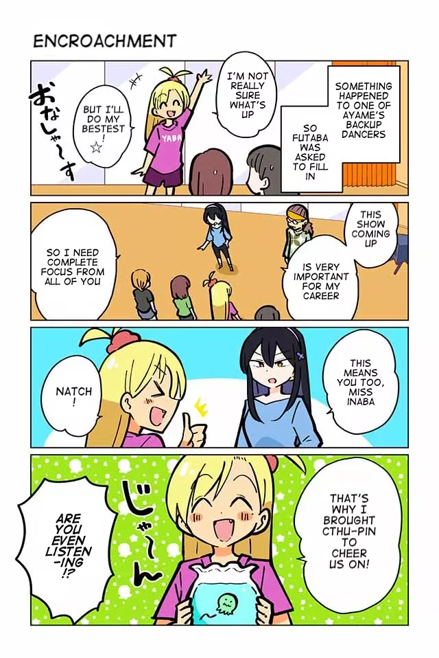 Read Gyaru and Cthulhu Chapter 20 - Encroachment Online