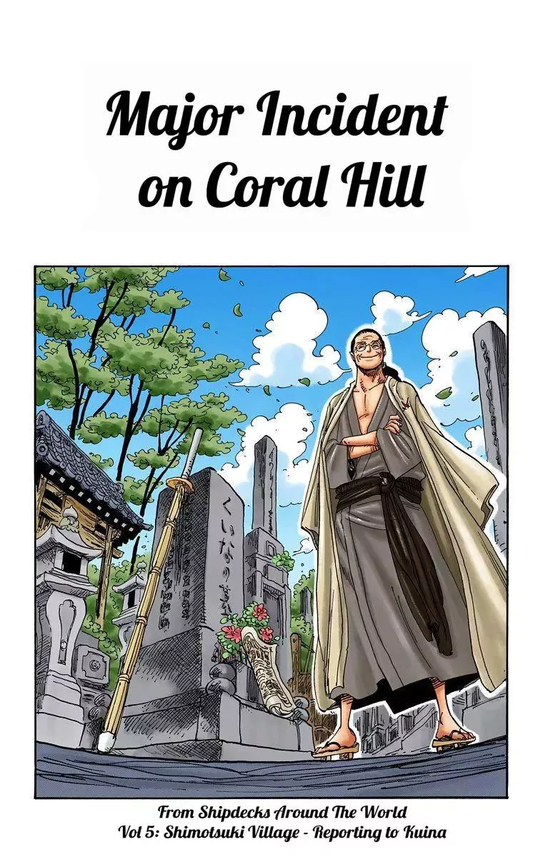 Read One Piece Chapter 617 - Major Incident on Coral Hill Online