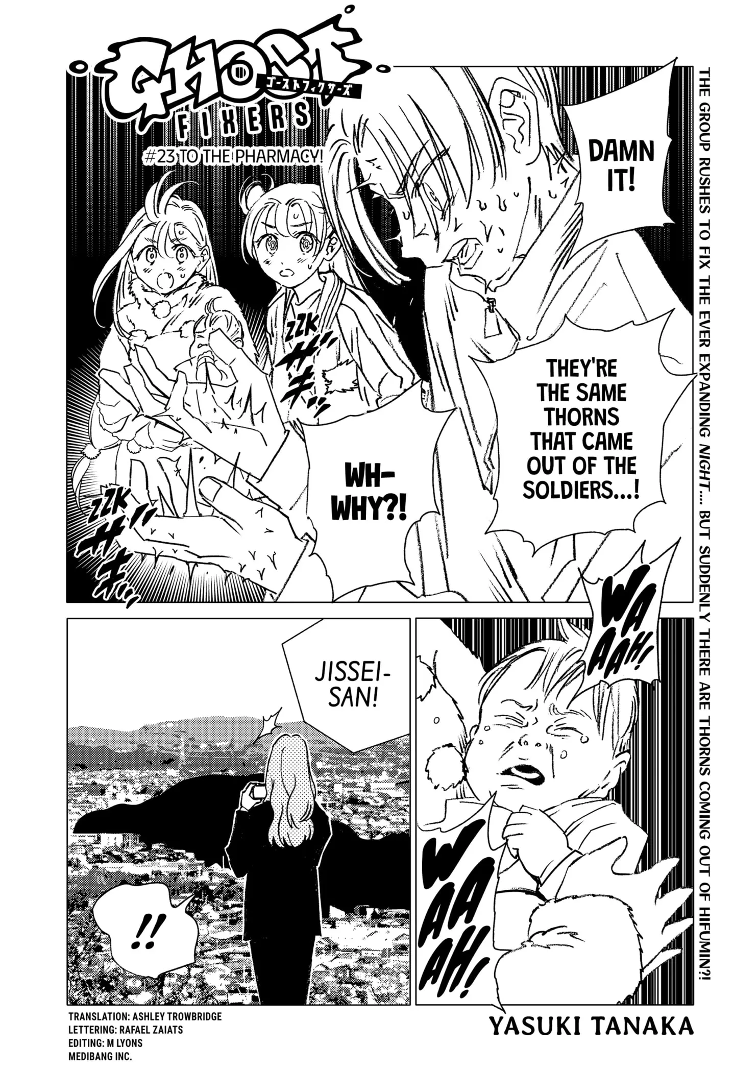 Read Ghost Fixers Chapter 23 - To the Pharmacy! Online