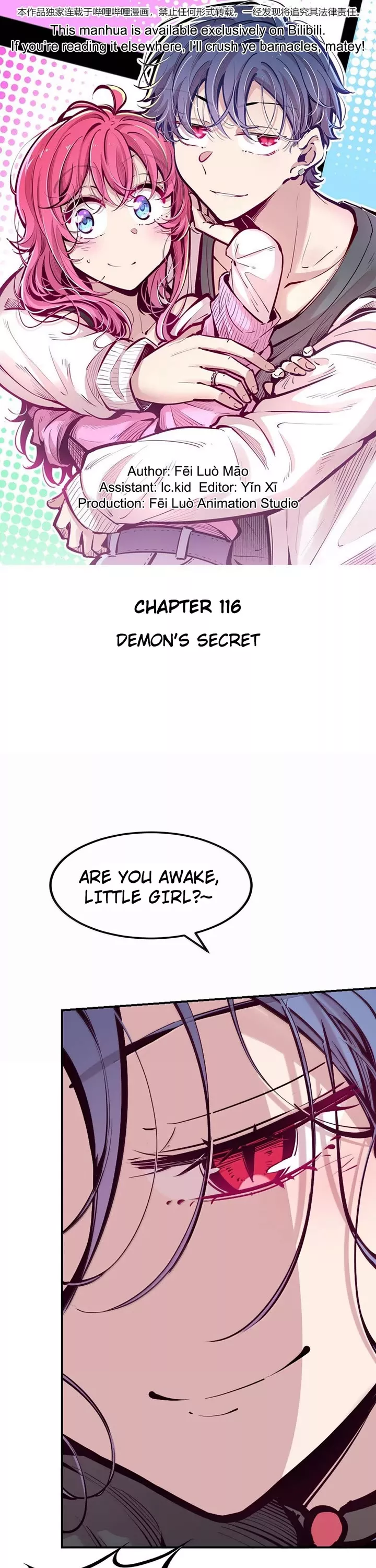 Read Demon X Angel, Can’t Get Along! Chapter 116 Online