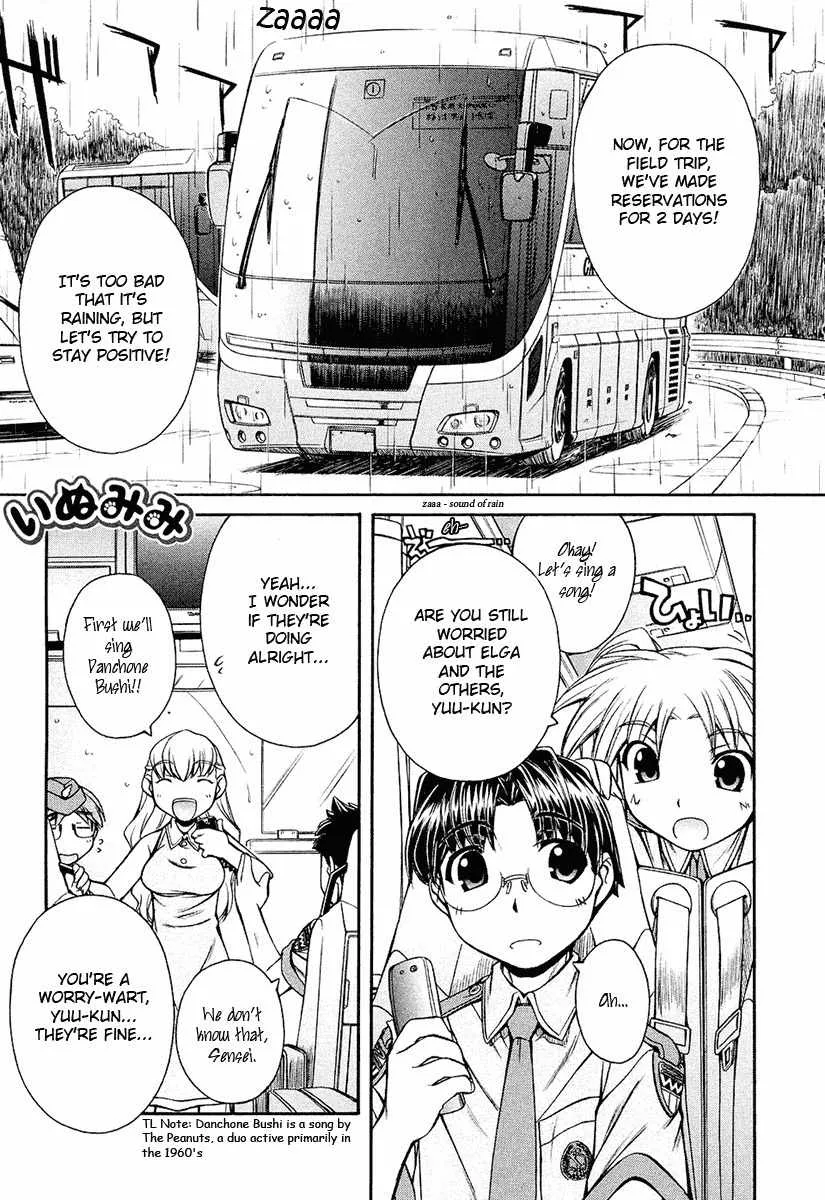 Read Inumimi Chapter 11 Online