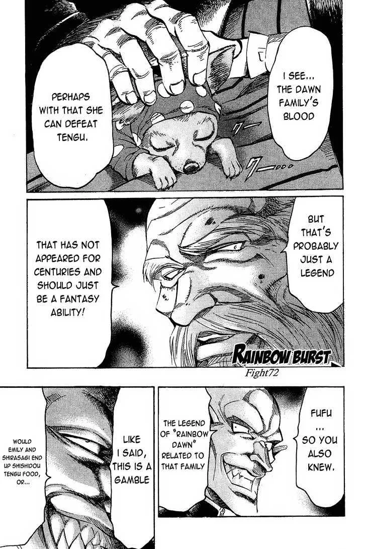 Read Gamble Fish Chapter 72 - Rainbow Burst Online