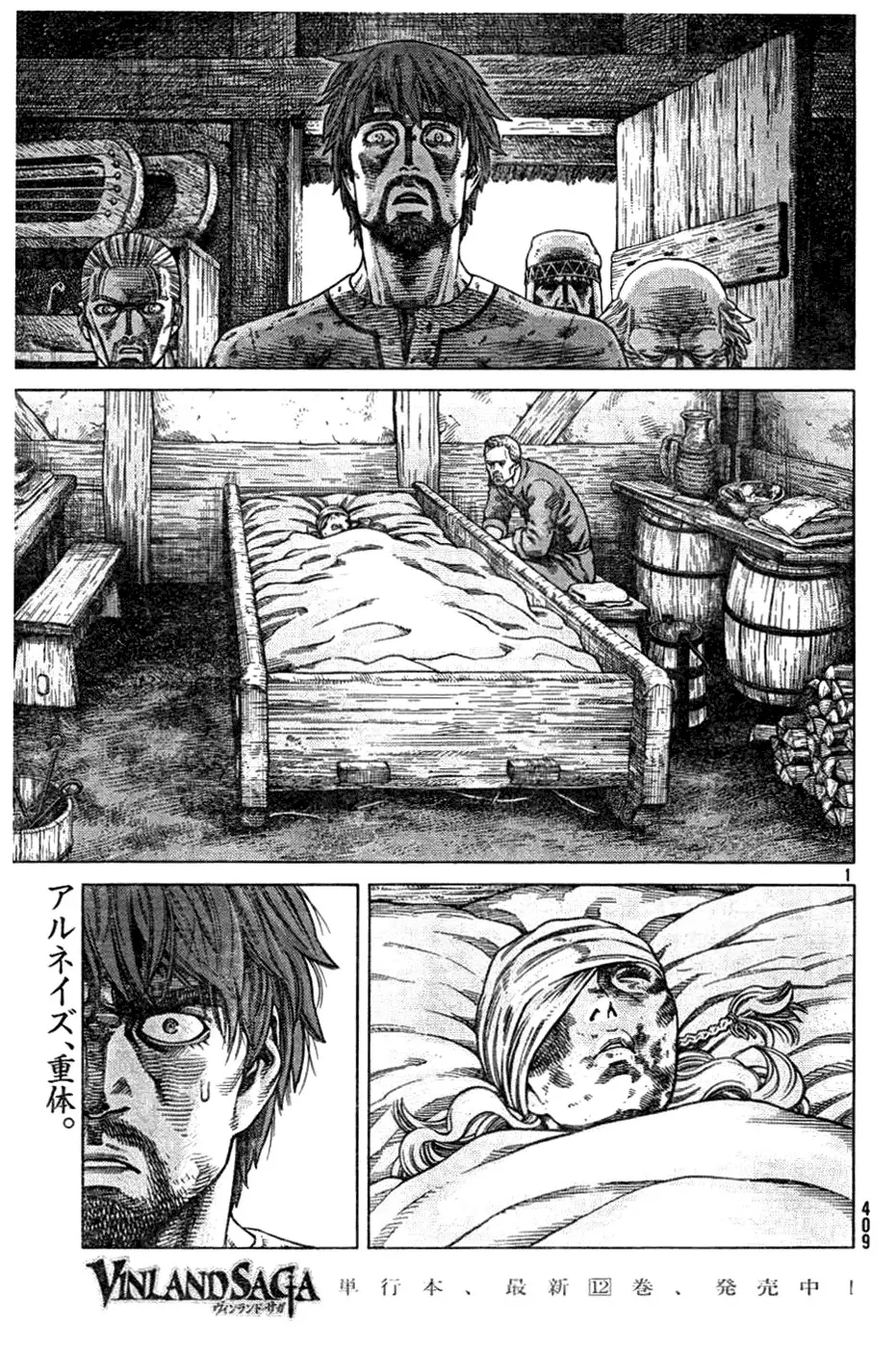 Read Vinland Saga Chapter 89 - The Night before Battle Online