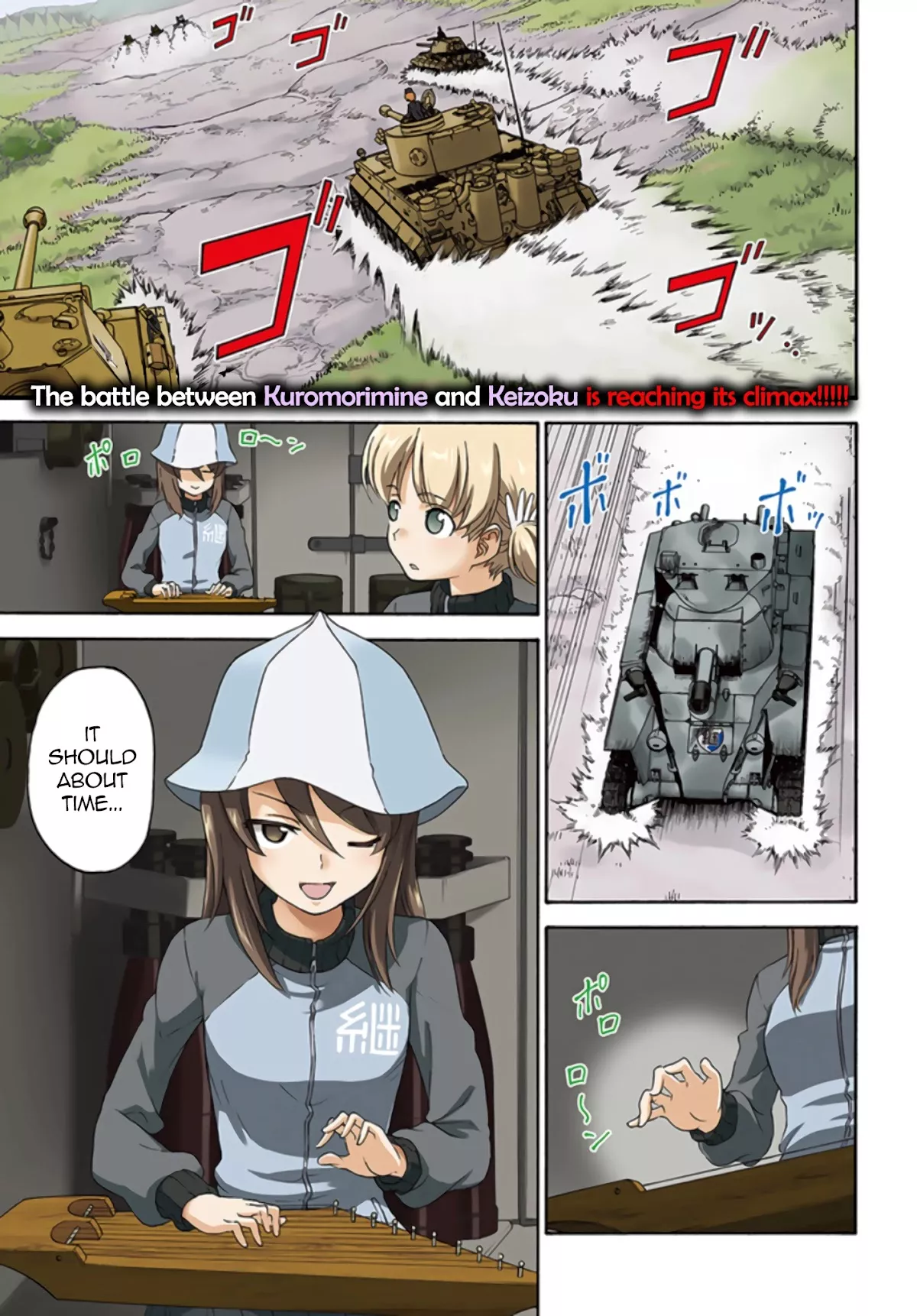Read GIRLS und PANZER – phase.ERIKA Chapter 9 - Keizoku's Trap Online