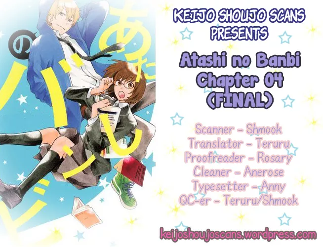 Read Atashi no Banbi Chapter 4 - [End] Online