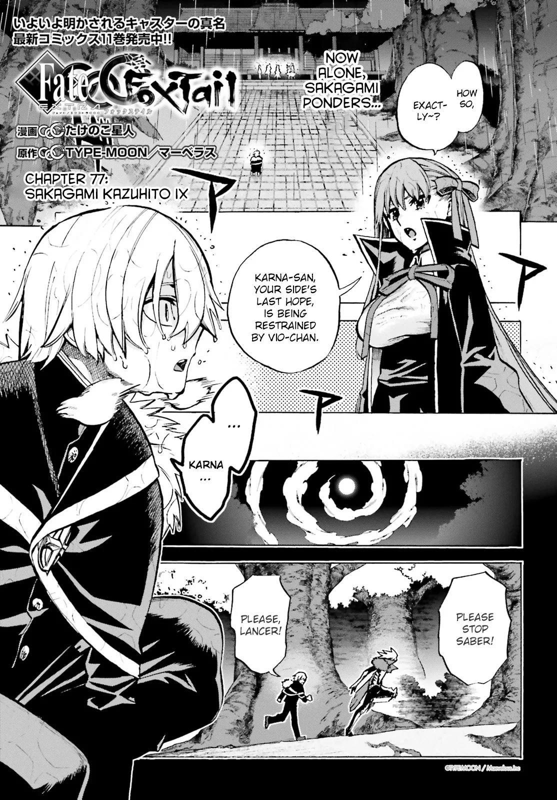 Read Fate/Extra CCC – Foxtail Chapter 77 Online