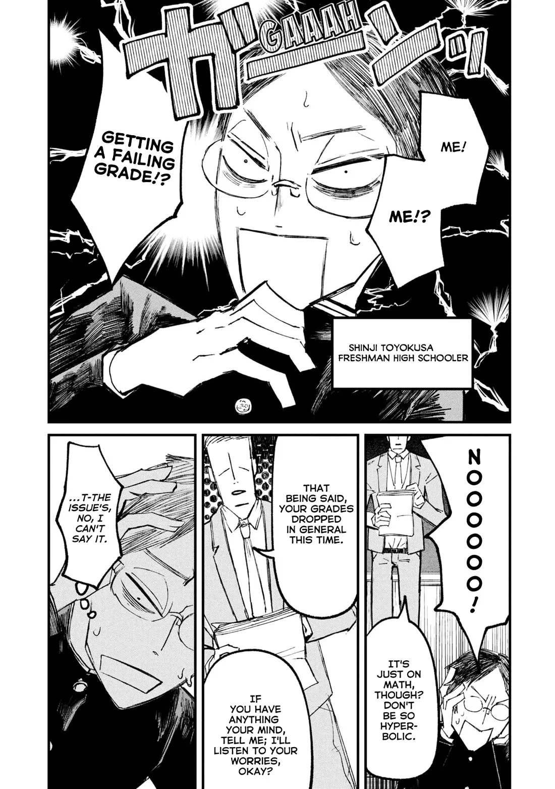 Read Nikubami Honegishimi Chapter 11.5 - Spirits and Supplementary Lessons and Youth Online