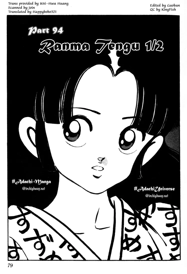 Read Nijiiro Togarashi Chapter 94 - Ranma Jengu 1/2 Online
