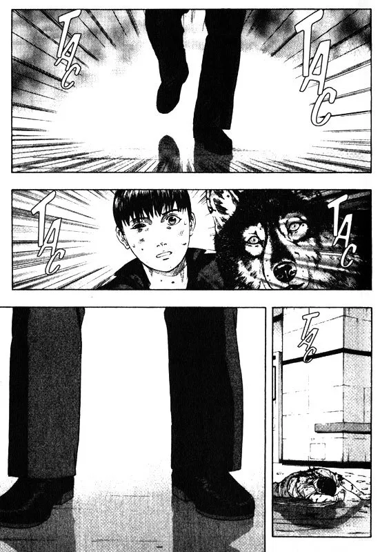 Read Inugami Chapter 39 - Contact Online