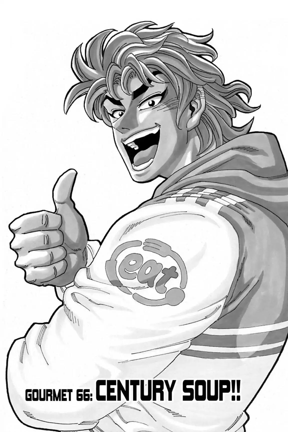 Read Toriko Chapter 66 - Vol.8 Gourmet 66: Century Soup!! Online