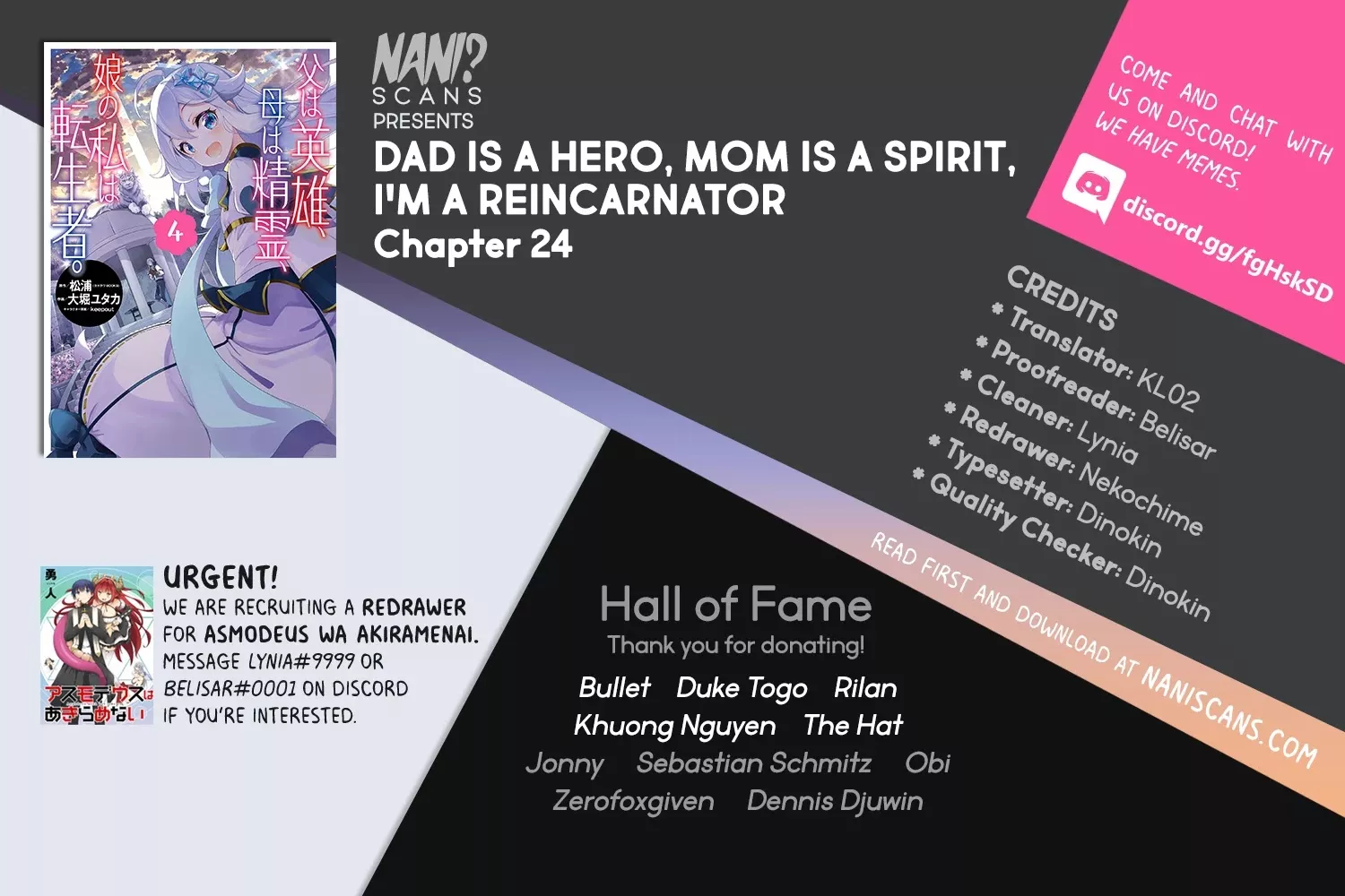 Read Dad is a Hero, Mom is a Spirit, I’m a Reincarnator Chapter 24 Online