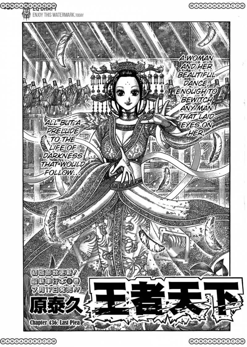 Read Kingdom Chapter 436 - Last Plea Online