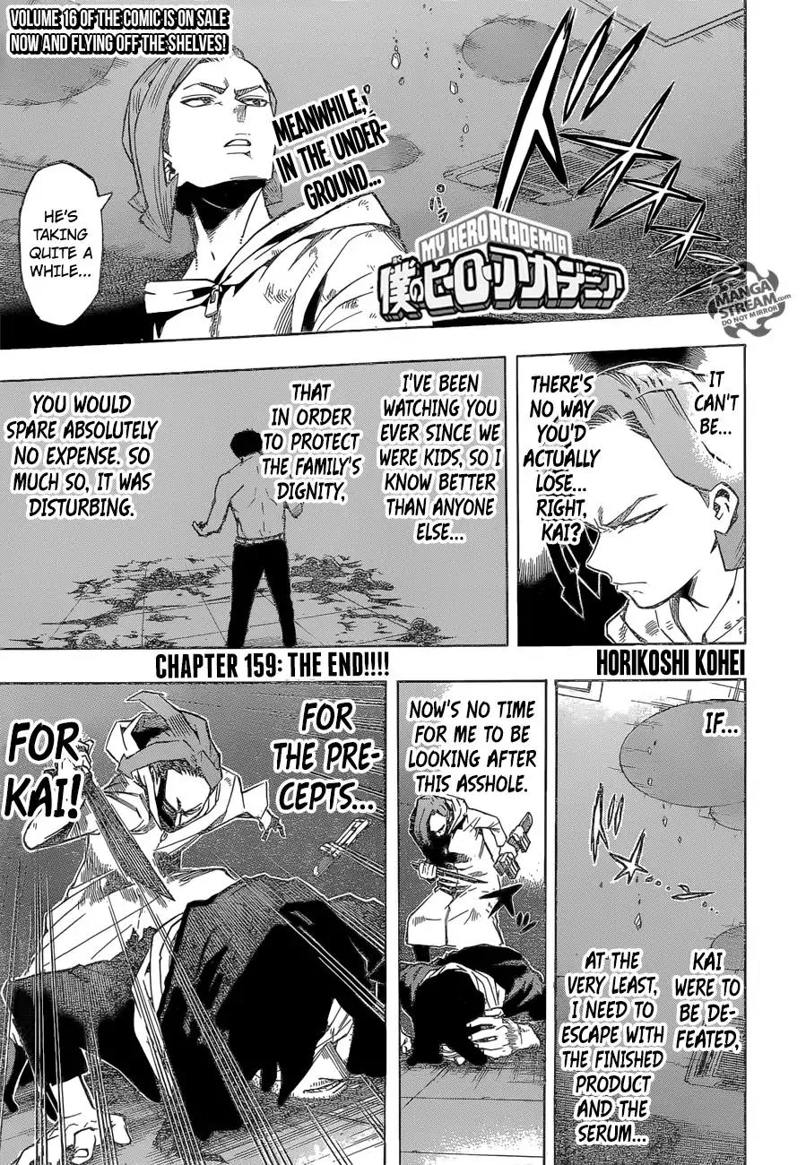 Read Boku no Hero Academia Chapter 159 - The End!!! Online